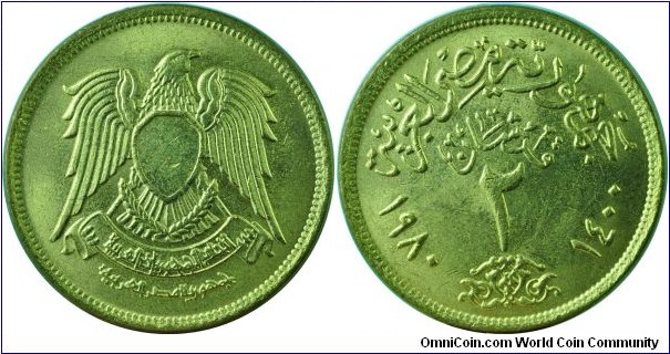 Egypt2Piastres-km500-(AH1400)1980