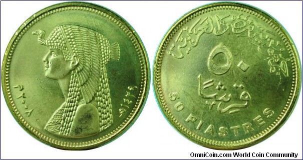 Egypt50Piastres-Cleopatra-km942.2-(AH1429)2008