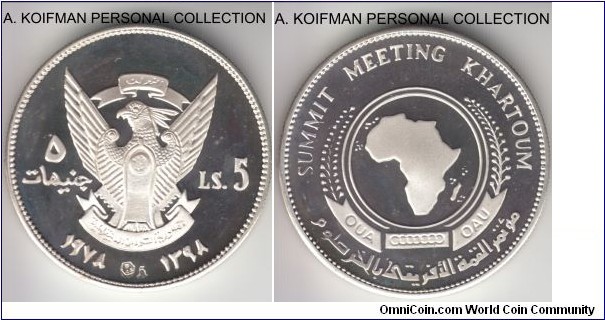 KM-76, AH1398(1978) Sudan 5 pounds; proof, silver, reeded edge; bright deep cameo, OAU meeting in Khartoum commemorative, variety with the counterstamps, mintage 2,000.