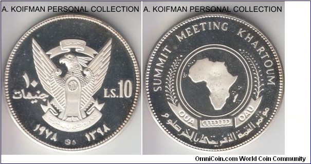 KM-77, AH1398(1978) Sudan 10 pounds; proof, silver, reeded edge; also bright deep cameo, some areas of toning, edge is toned - OAU meeting in Khartoum commemorative, variety with the counterstamps, mintage 2,000.