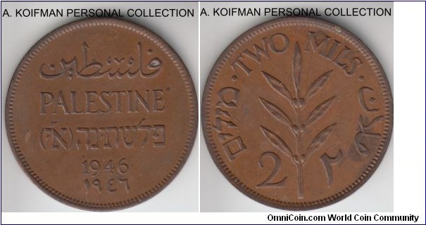 KM-2, 1946 Palesine 2 mils; bronze, plain edge; brown extra fine.