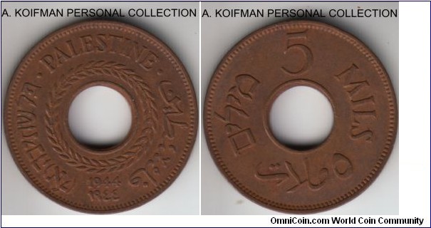 KM-3a, 1944 Palestine 5 mils; bronze, plain edge, holed flan; light red good extra fine.