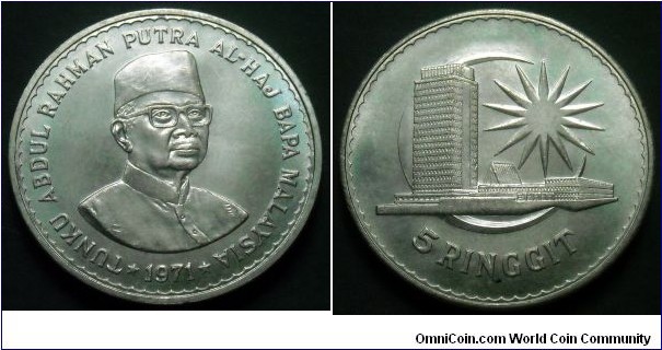 Malaysia 5 ringgit.
1971, Tunku Abdul Rahman Putra Al-Haj.
Cu-ni. Weight; 29,03g.
Diameter; 38mm.
Mintage: 2.000.000 pieces.