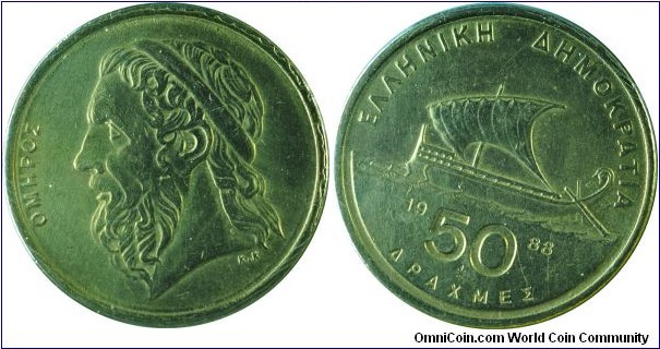 Greece50Drachmes-Homer-km147-1988