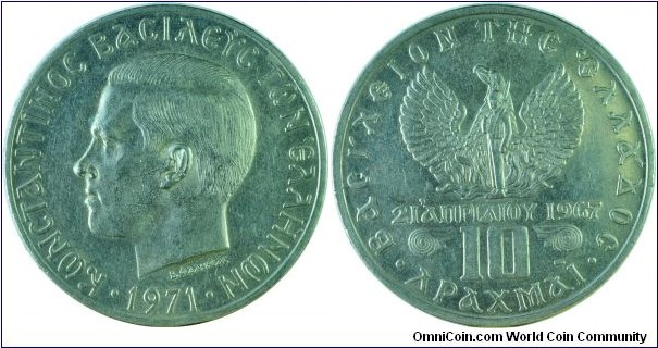 Greece10Drachmai-km101-1971