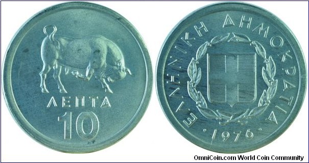 Greece10Lepta-km113-1976