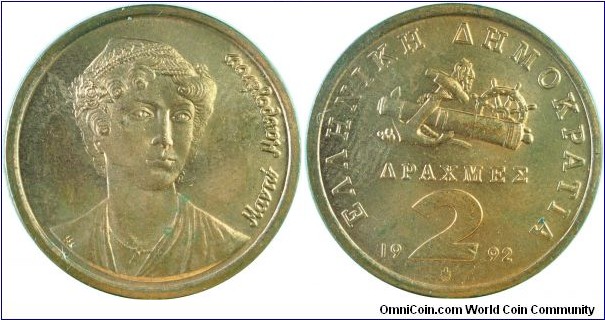 Greece2Drachmes-km151-1992