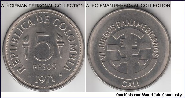 KM-247, 1971 Colombia 5 pesos; nickel clad steel, reeded edge; 6'th Panamerican Games in Cali commemorative, average uncirculated.