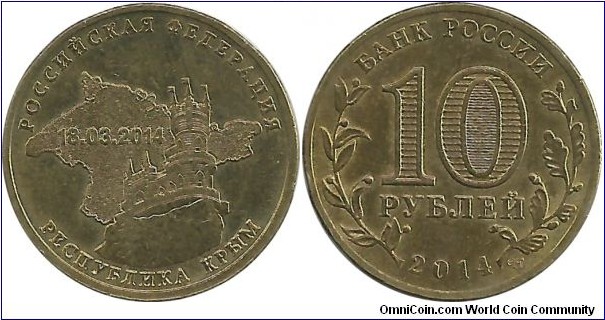 RussiaComm 10 Ruble 2014-Respublika Krim