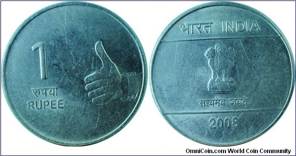 India1Rupee-ThumbUp-km331-2008