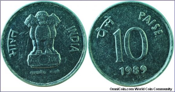 India10Paise-km40.1-1989