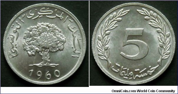 Tunisia 5 milliemes.
1960