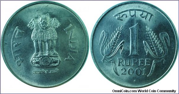 India1Rupee-km92.1-2001