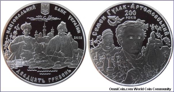 20 Hryvnia - 200 years of the birth of Semen Hulak-Artemovsky - 67.25 g 0.925 silver Special UNC - mintage 4,000