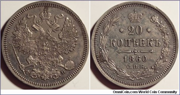 AR 20 kopeck 1860 SPB-FB, 1860-1870 type.