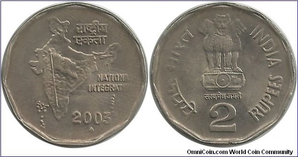 India-Republic 2 Rupees 2003(B)