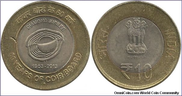 IndiaComm 10 Rupees 2013(B)-60 Years of Coir Board
