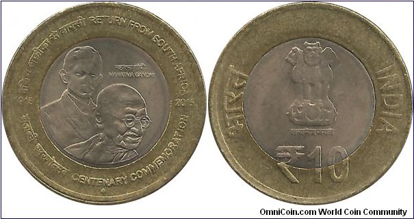 IndiaComm 10 Rupees 2015(B)-MGandhi's Return