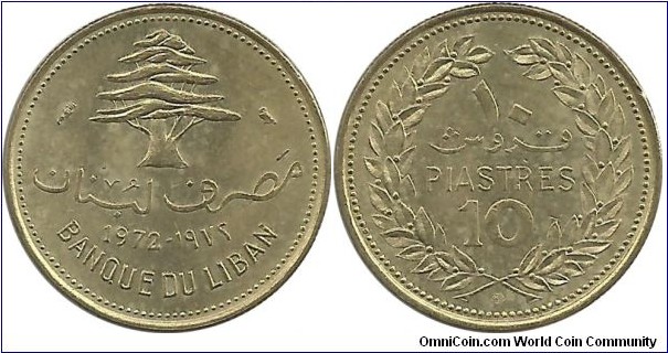 Lebanon 10 Piastres 1972
