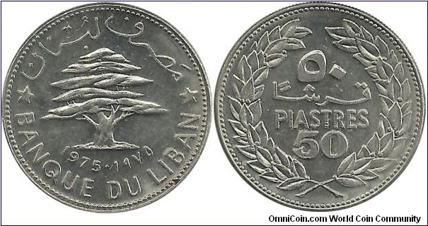 Lebanon 50 Piastres 1975