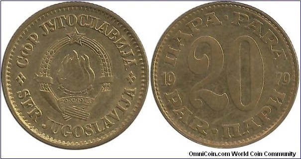 Yugoslavia 20 Para 1979