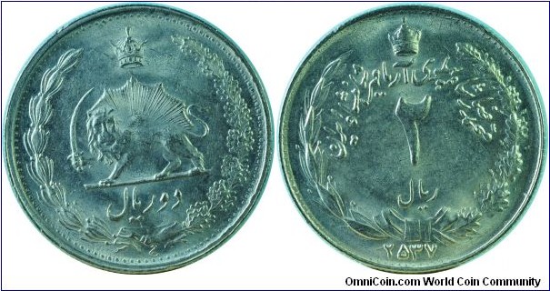 Iran2Rials-km1174-(MS2537)1977