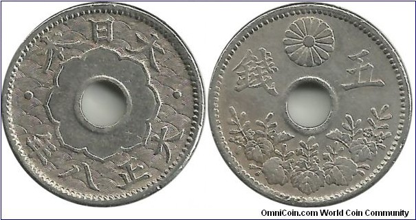 Japan 5 Sen Taisho-8 (1919) ; 20.6 mm.