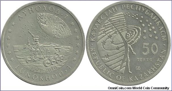 Kazakhstan 50 Tenge 2011-Lunokhod 1