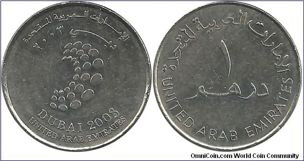 UAE 1 Dirham 2003-World Bank-IMF Annual Meetings in Dubai