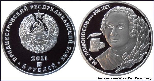 5 Rubles - Lomonosov - 33.5 g 0.925 silver Proof - mintage 250 pcs only !