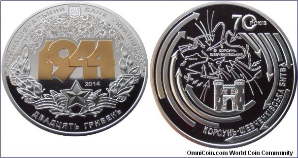 20 Hryvnia - 70 years of the Korsun-Shevchenkovsky Offensive - 67.25 g 0.925 silver special UNC - mintage 2,500