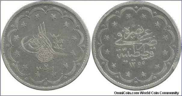 Ottoman 20 Kurus 1255-7 (24.06 g / .830 Ag)