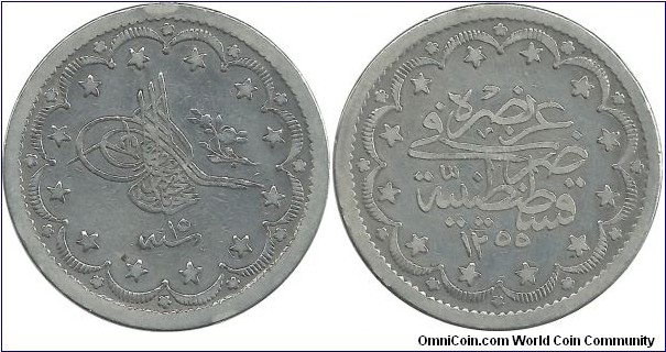 Ottoman 20 Kurus 1255-15 (24.06 g / .830 Ag)