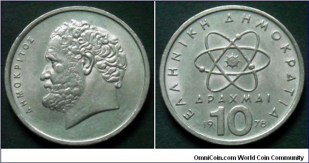Greece 10 drachmai.
1978