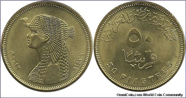 Egypt 50 Piastres AH1433-2012 (Brass Plated Steel, 23 mm)
