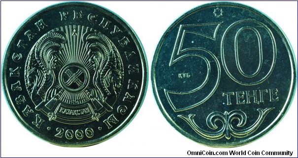 Kazakhstan50Tenge-km27-2000