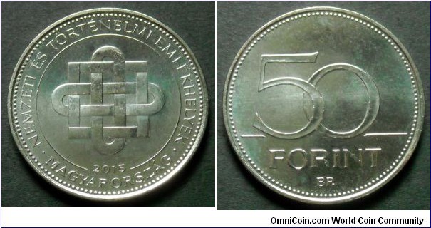 Hungary 50 forint.
2015, Hungarian National and Historic Memorials.
