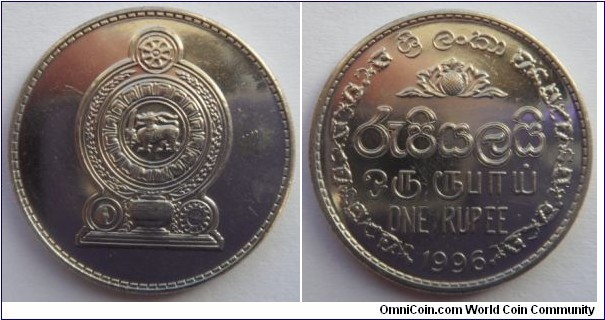 1 Rupee