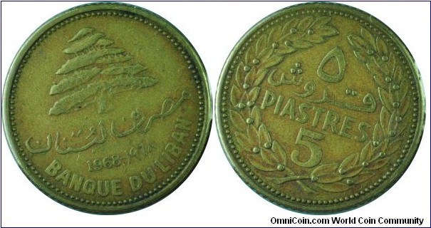 Lebanon5Piastres-km25.1-1968