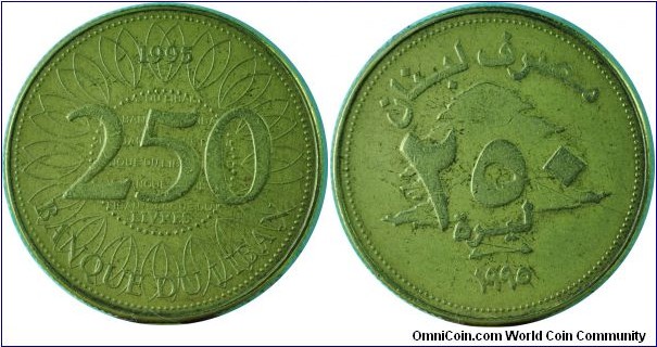 Lebanon250Livres-km36-1995