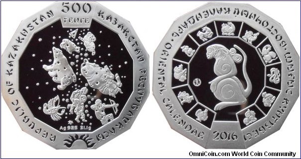 500 Tenge - Year of the Monkey - 31.1 g 0.925 silver Proof - mintage 3,000