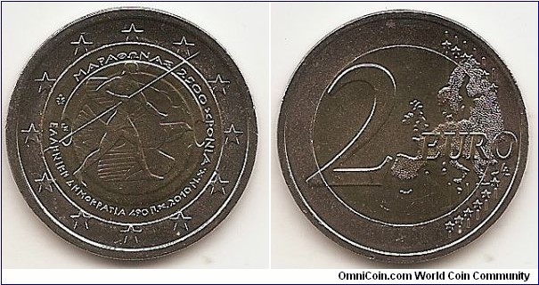 2 Euro
KM#236
8.5000 g., Bi-Metallic Nickel-Brass center in Copper-Nickel ring, 25.75 mm. Subject: 25th Centenary of the Battle of Marathon. Obv: The inner part of the coin shows a synthesis of a shield and a runner/warrior symbolizing the battle for freedom and the noble ideals derived from the battle of Marathon. The bird on the shield symbolises the birth of western civilization in its present form. Surrounding the centre is the Greek inscription ΜΑΡΑΘΩΝΑΣ/2500 ΧΡΟΝΙΑ/490 Π.Χ./2010 Μ.Χ. (Marathon/2,500 years/490 BC/2010 AD) and the name of the issuing country (ΕΛΛΗΝΙΚΗ ΔΗΜΟΚΡΑΤΙΑ). The twelve stars of the European Union surround the design on the outer ring of the coin. Rev: 2 on the left-hand side, six straight lines run vertically between the lower and upper right-hand side of the face, 12 stars are superimposed on these lines, one just before the two ends of each line, superimposed on the mid - and upper section of these lines; the European continent ( extended ) is represented on the right-hand side of the face; the right-hand part of the representation is superimposed on the mid-section of the lines; the word ‘EURO’ is superimposed horizontally across the middle of the right-hand side of the face. Under the ‘O’ of EURO, the initials ‘LL’ of the engraver appear near the right-hand edge of the coin. Edge: Reeded with EΛΛHNIKH ΔHMOKPATIA. Obv. designer: Georgios Stamatopoulos Rev. designer: Luc Luycx