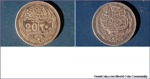 Scarce .833 Silver 1334-1916 Egypt 20 Piastres Crown - Hussein Kamil - Nice High Grade Original Toned Circulated Coin - Never Cleaned # 507

