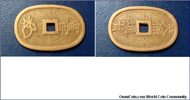 1835-1870 Japan 100 Mon Tempo Tsuho Ex Large Bronze Nice Grade Circ # RSB33
