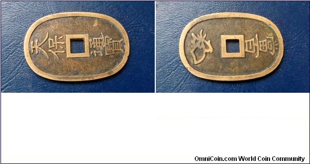 1835-1870 Japan 100 Mon Tempo Tsuho Ex Large Bronze Nice Grade Circ # RSB27