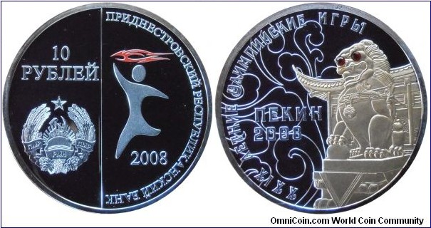 10 Rubles - Beijing Olympic Games - 14.14 g 0.925 silver Proof-like (partially gold plated with crystals) - mintage 500 pcs only