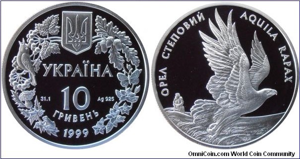 10 Hryvnia - Eagle - 33.74 g 0.925 silver Proof - mintage 5,000