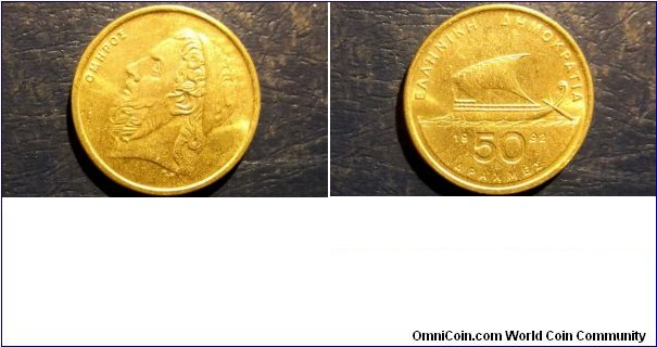 1992 Greece 50 Drachmes Homer & Sailing Ship KM#147 Very Nice BU Coin Go Here:

http://stores.ebay.com/Mt-Hood-Coins
