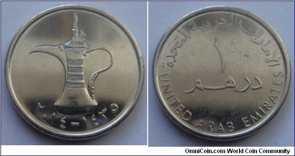 1 Dirham