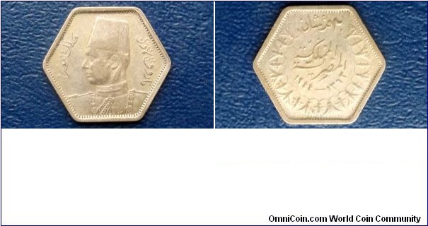 Silver 1363-1944 Egypt 2 Piastres 6 Sided Uniformed Bust Nice Grade Circ Go Here:

http://stores.ebay.com/Mt-Hood-Coins
